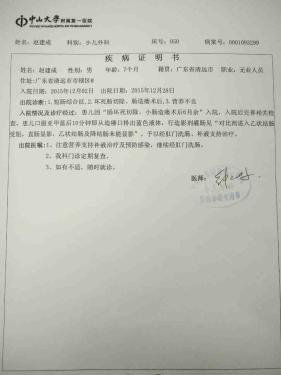 ���ΪС���ɳＯһ���µĹ೦���Ʒѣ�1200Ԫx30��=36000Ԫ�����������Ѵ�Լ��Ҫ70000Ԫ���ң��ܹ��Ｏ����106000Ԫ��