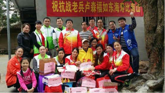 3��Ϊ���ÿ�ս�ϱ�¬ɭ�����ر�����գ�־Ը������ǰΪ���������յ��⡣���յ���&ldquo;Ԯ����ս�ϱ������ж���&rdquo;��&ldquo;½����һ��ˮ����Э��&rdquo;20����־Ը������ǰ��¬�ϼң���ͬ��ء�ƽ����һ������ô������¬�Ϲ����գ����ڳ�����PS����־Ը��������Ӱ������һ������ͯ��