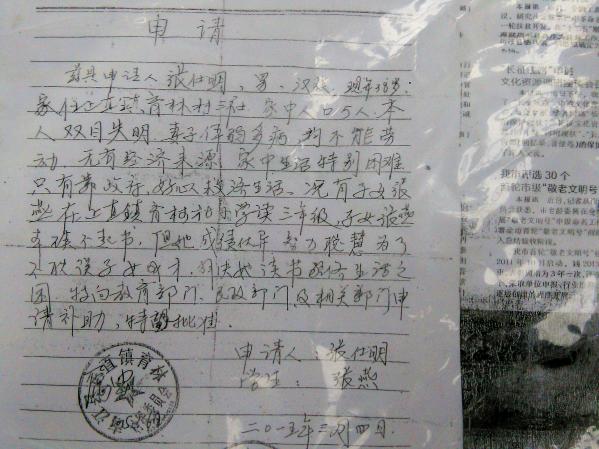 �������������һ�ң������ܰ�����ѧ���飬���ѧҵ��ͬʱ��������һ�����ά���������