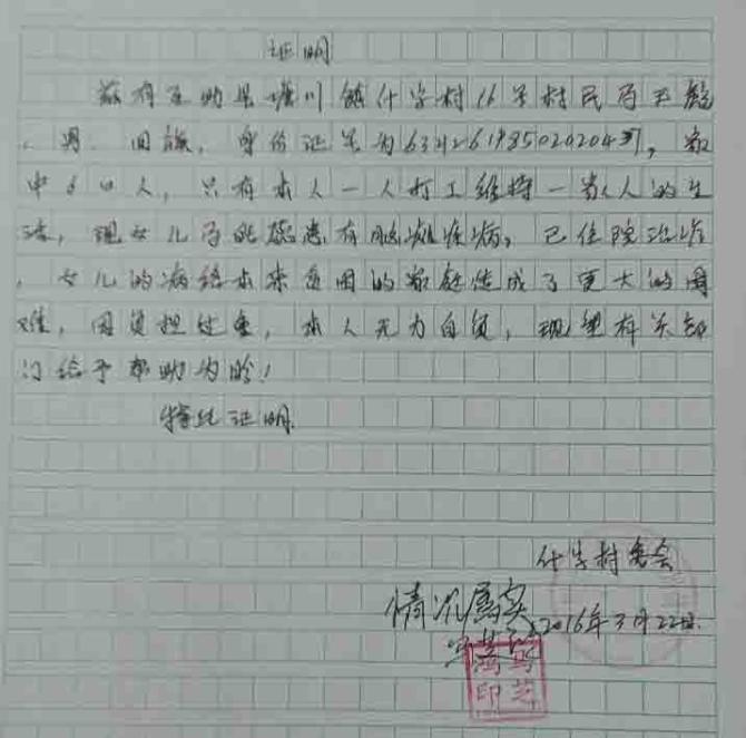 ÿ���������ӿɰ������ӣ����˶����������Ҫ�������Ͳ�ħ�������ס������ͥ�����Լ��ֳＯ��1��Ԫ,����Ҫ�Ｏ9���ҽ�Ʒ��ã����԰���������������Ｐ����ҽ�ơ�  