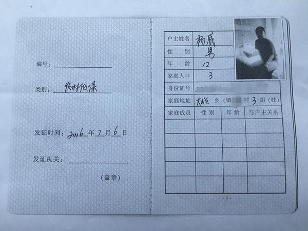 С�������ﱾ����ԣ������ǰ��ĸ��飬С�����ɸ��׶��Ը������游ĸ������ͣ�ֻ�ܰ��Ÿ�Щũ�������ص�ѹ���˸�������������ϡ����ڳ�������򹤵��¸�����������������Ҳ���Ǻܺã����ӱ�ȷ���Ѫ������Ϣ�����޷���Ϣ��