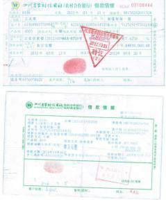 �߰�ѧ������η��,Σ����׹�������ǣ����������ļ��ѣ����޿ɴ������޿ɽ������ȣ�20�꣬������������֪ʶ�ı����ˣ�����ϣ����������Բ̱��ѧ��һ�������ϵĴ�ѧ�Ρ�