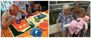 �Ͷ��ɹ����Զһ�&ldquo;�ǻ۱�&rdquo;��&ldquo;�ǻ۱�&rdquo;�ڸ�����������ͨ��������������������Ĳ�������߼����μ�ׯ԰�ķ�չ��