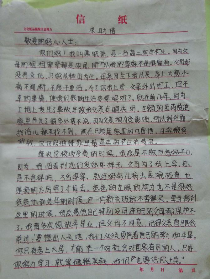 ���������д�����š�