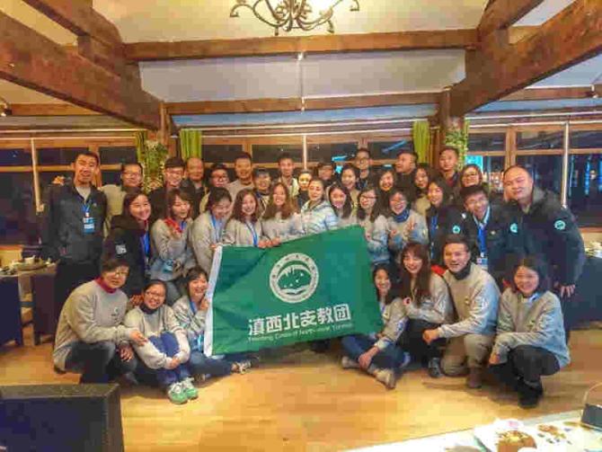 ��־Ը�߳�����ѧУ����ʦһ�����������Ǿ����������һ��Χ��������ʦ�������������ˣ����������㣡������ʦ�߽����ң����ǻ��ر���˷ܣ�&ldquo;��ʦ���ˣ���ʦ���ˣ�&rdquo;һ�߻���ת��һ��Ѹ�ٵ��������۳����ڴ��ĵ�����ʦ����֪ʶ��