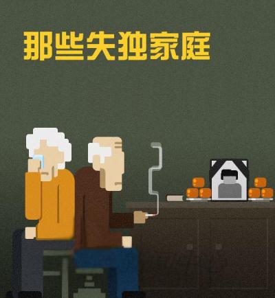 ������Ҫ��ʲô�����»���ᷢ��&ldquo;300λʧ���������İ�����&rdquo;��Ŀ�����������ֹ�Ϊý�飬��չ�ֹ�������ѵ���������Ƶ����帨���������ͨ����ɽ���γǵȵص�ʧ�����˷����Թ��ڵ���������ʧ�������߳����ˣ��������������ڴ�ʧ������Ⱥ���ܾ߱����������ҷ����������γ��ȶ�������С�飬�໥֧�֡�