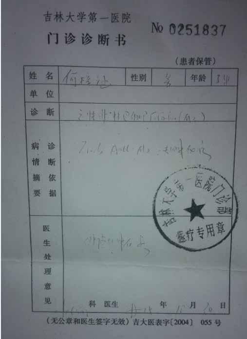  ��������3���Ƴ̾���������ƣ����Ʒ���Լ��6�򣬿��Ǽ����Ѿ�����ɽ��ˮ���ĵز���������ᰮ����ʿ�ܰ����!