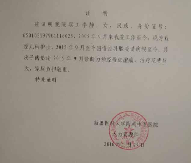 ����������Լÿ�����½������λ��ƣ���Ϊÿ�λ����м����21�죩��һ�λ��Ƶķ���Լ2��Ԫ��������ʱ��������⣬��ôǰ�����е�Ŭ��������֮������ҽ��˵���ƺ󣬽�������������������ϸ����ֲ�������ѽ�����50��Ԫ��Ŀǰ���������10���Ƴ̵Ļ��Ʒ��üҳ�ʵ�����ò����ˡ�