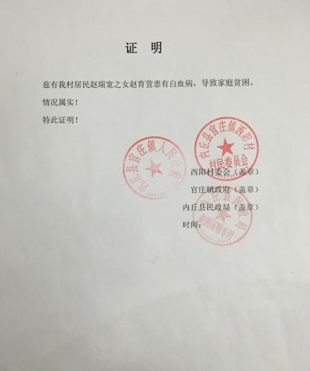 1.�红���������������ɿ�������ֹͣ���ƣ��û���ʣ�������9958�������Ľ�������ҽ�Ʋ���ʹ�á�2.������500Ԫ�����ѿɿ��߾���Ʊ�ݽ���������ϸ��ַ���ʱࡢ�ֻ��š��������ƾ֤��ͼ����Ʊ̧ͷ����Ϣ��������1546374747@qq.com���򲦴�010-68281958��