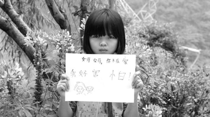 ������Ҫ��ʲô�� �ں������У����ܵĵ�һ�����ᣬ��&ldquo;����&rdquo;���ں��ӵ�ͷ��������ĵ�һ�Ѿ�ɡ����&ldquo;�ְ�&rdquo;��Ϊ�˼�ͥ�����˲��ò��������ң�����񹤣����Ӳ��ò�����ż⣬���Ÿ�ĸԶȥ����Ӱ��������ʱ������������صĶ�ͯ���ذ����ض�ͯ�������Ǹ��ܵ���ů��������֪������δ�뿪......