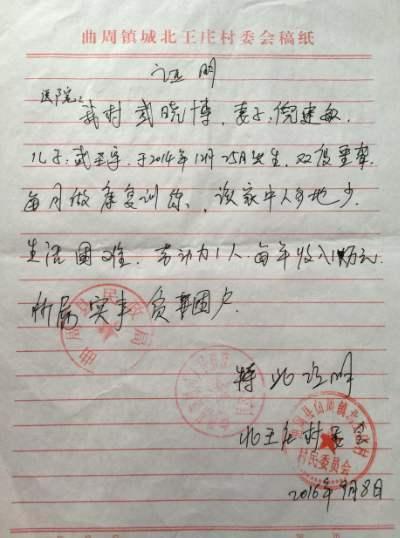 1.�红���������������ɿ�������ֹͣ���ƣ��û���ʣ�������9958�������Ľ�������ҽ�Ʋ���ʹ�á�2.������500Ԫ�����ѿɿ��߾���Ʊ�ݽ���������ϸ��ַ���ʱࡢ�ֻ��š��������ƾ֤��ͼ����Ʊ̧ͷ����Ϣ��������1546374747@qq.com���򲦴�010-68281958��