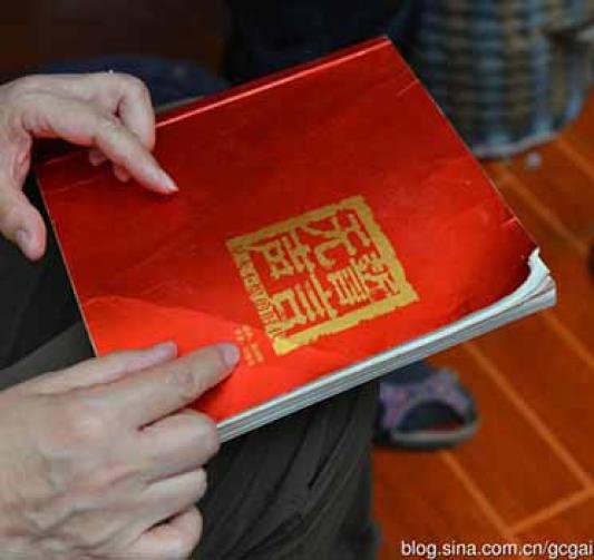 �����������˵��1�����ǻ���������Ŀ�ʽ�ʹ�õļල��2�������˹��ɱ����ʼĳɱ�������Ч�ʵ����صĿ��ǣ����ǽ�Ϊ����100Ԫ���ϵľ����˵������߾����վݣ��������Ⲣ�������룻3�������ľ�����ͼ+��Ʊ̧ͷ+�ʼĵ�ַ+����+��ϵ�绰 �ʼ�������niehongxia@csaf.org.cn ���ǵ���ϵ�绰��010&mdash;59756366�� ��л����ÿһ���ƿ���ĵظ�л����ؽ��������ƶ���߷�����ϵĹذ����Լ����л�������������������֧�֡�