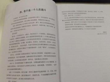 ����Ʊ˵������Ȱ�������Ὣ��Ϊ����100Ԫ�����ϵ����ѿ��߾���Ʊ�ݣ��뷢�;�����ͼ������������Ŀ�����ͽ��׵��ţ�����Ʊ̧ͷ���ռ���ַ���ʱ���Ϣ�����䣺invoice@lianquan.org��������������ѯ��021-60146234