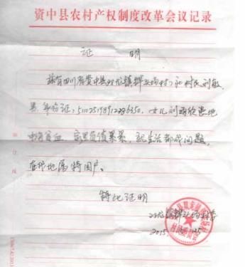 ������ҽԺ5�������ͻ���5���Ԫ���������δ�����ƣ�ҽ��˵�����������̫�����ˣ�Ҫ��Ч�����ö໨��ʱ�䣬�����������ٻ���Ҫ10�򣡿��������ھ������Ѿ������;��ƿݵĵز�������ý���������Ѷ������ˣ���ծ���ۣ�