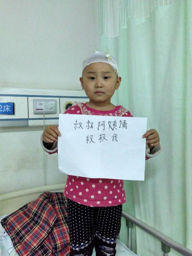 ��Ҫ��л�ҵ����������ô�ã�2015��10��31�գ�����˵��&ldquo;������ҳ�������Ǯȫ�����㣬һ��Ҳ�����������������·���&rdquo;2015��11��8�գ�����˵��&ldquo;лл��������ף�лл����ι������лл���������óԵģ�лл�����衣&rdquo;Ů��������˵��˸��˵Ļ���