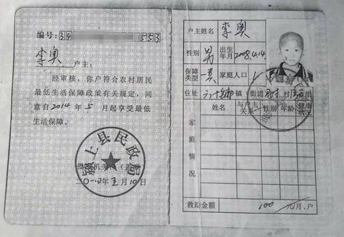 Ϊ�˸������β�������Ҳ�Ѿ���ͼ�ͽ�ı��ˣ�ʵ������û�а취�赽Ǯ�ˣ���ֲ���ֳ��������ص����죬���ڻ��ڿ�������&hellip;&hellip;�������ļ��100000Ԫ��������µ�������ã������Ұ����£��ú�����˳���Ľ������ƣ����翵����