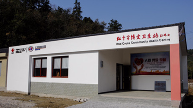 Ԯ����������վ