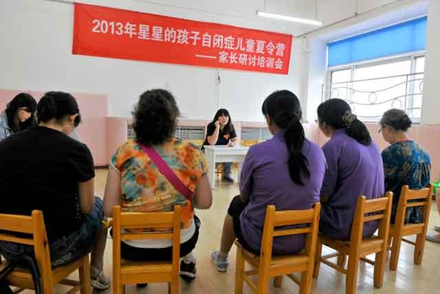 ͨ��ר���֪ʶ�������ҳ���̳�Ȼ��һ���������ҳ��뺢�ӶԿ���֪ʶ���˽�����֪��������Ա�֢�����Ͽ�������ĸ�������ͬ����һ����ٽ�����ϼ�֮ͥ��Ľ����빵ͨ��ͬʱҲ������ע�Ա�֢�����϶�ͯ�������������⡢���ݺͽ��ɡ�