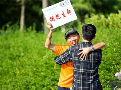 3�� ��&ldquo;��&rdquo;һ��� �������Ͼ����������е�·�̣�Ϊ&ldquo;�鰬����&rdquo;��&ldquo;��&rdquo;��ÿ����33Ԫ��Ϊ�����ͣ�������ƣ���Ϊ����������Ŭ���ṩ�ʽ��֧�֡������ƿȫ�����ڱ������о��ѣ�Ԥ����ͼ��ʾ������ŵ������ɺ������Ϸ���������֧����