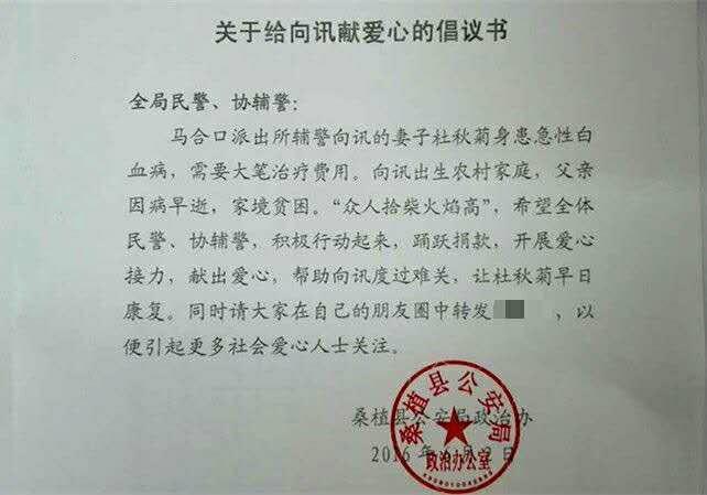 �Ҳ���ʧȥ�ͻݵ����ӣ������ҵ�Ů����С��û�����衣�Ѿ�����4�Σ��Ѿ�����������취Ҳ�뾡�ˣ�Ƿ�ܶ���ծ�������д���5�򣬶�ƴ���մ���20�����������簮����ʿ�����Լ��ౡ֮��������ҷ��޶ɹ��ѹء���ˮ֮������������������������ļ�ͥ��������ףԸ����һ��ƽ������Զ��Զ�Ҹ���