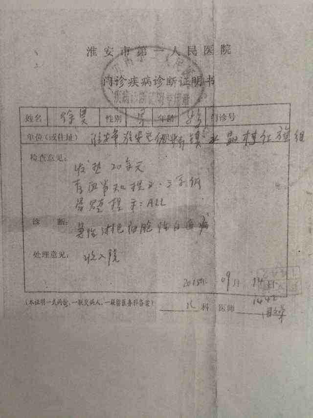 ��ȥ�����쿪ʼ�Ļ����Ѿ����������ƶ���ļ�ͥѩ�ϼ�˪��ҽ��˵��������ڵ�����״�������ʺ�����ֲ�ġ�����������ղ���Ѻ������һ�ж������ܿ�ʼ��