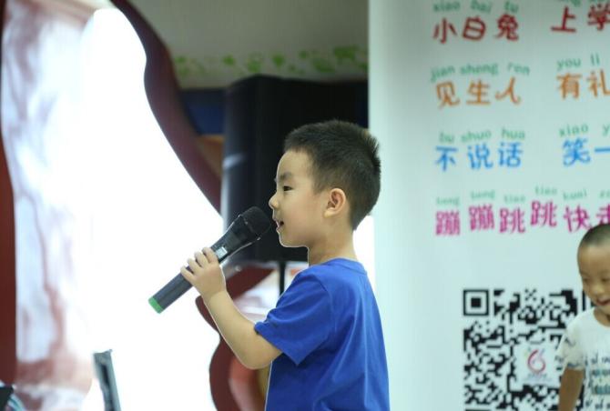 ��С�����ϻ����ش������С�����ǣ�