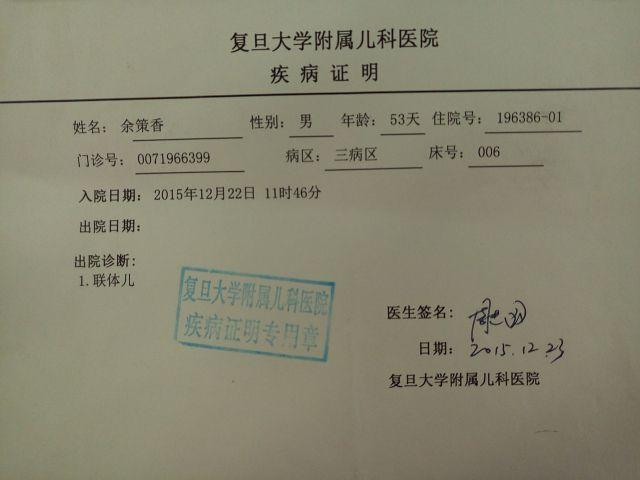 �������ֵ����۾ͻῴ���Է����������������������Ϥ�����ӣ���С�����ǻ���������Ϊʲô�����Ƕ������������ƫƫ�������ܵ������š�ֻ���޷�������չ��С�ȣ��޷�����Ť����������������������޲��ѡ�