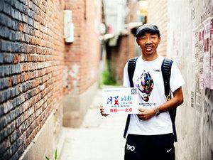 2010�� ����&ldquo;����ů��վ&rdquo;��Ŀ��Ϊ���ϲ�����İ��̲�����Ⱦ���ṩס�޺������赼 2014�� ��ʼ�ڽ���ʡ����ͨ�����л�ռ����̲�����֪ʶ 2015�� ����&ldquo;�鰬����&rdquo;���泫��������Դ��ϲ�����3000���ﵽ�ﱱ��������;�����оٰ콲����������֪ʶ�ͷ���������