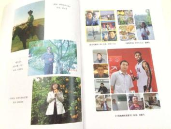 �������˳�����2005��5�£�2014��5��ע��Ϊ��Ӫ������֯���ɰ��������ֽб��������ۺ�֢�����ߺͼ����Է�������������Ϊ������Ⱥ�忪չ�ػ��;������񣬴ٽ����͹��ڶ��ڰ�����Ⱥ����˽�����أ����������ǵ����ӣ�ά����Ⱥ����ҽ�ơ���������ҵ���ػ��ȷ����ƽ��Ȩ�档