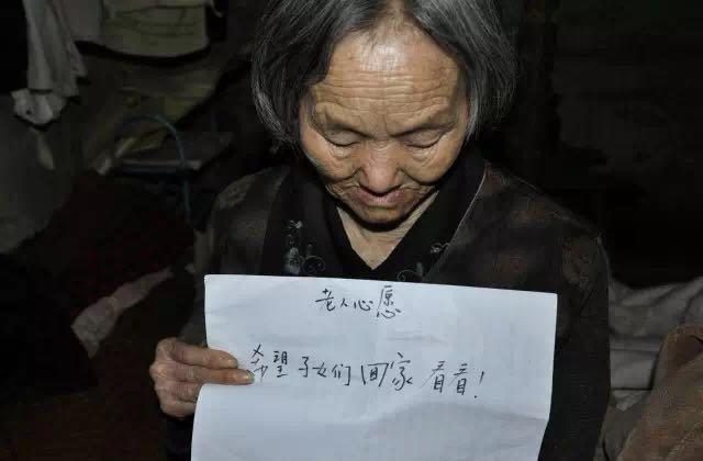 ���ų��еķ��ٷ�չ��������ũ��ӿ����С�����Ϊ�����룬���ഺ���׸��˳��У�Ϊ�����ƣ���������������ũ�塣�ڳ��з��ٵ�ͬʱ��Ҳ��������һ�������ʣ�ũ��ճ����ˡ�