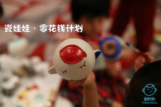 �Ժ�������˵���㻨Ǯ�ǿ����Լ�����֧����ʽ�������Ư�����ľ߻��ߴ�������һ���Լ���˼ĺ��Ķ��������ǣ�����ôһȺ���ӣ���Ϊ�Ҿ��׾ݣ������Ǯ������ĸ���������Լ��β����㻨Ǯ����������ң���ɼ������顣Ϊ�����ⲿ�ֺ���Ҳ�и������Ŀ���ͯ�꣬�����޺������ذ����ķ���&ldquo;�㻨Ǯ�ƻ�&rdquo;��