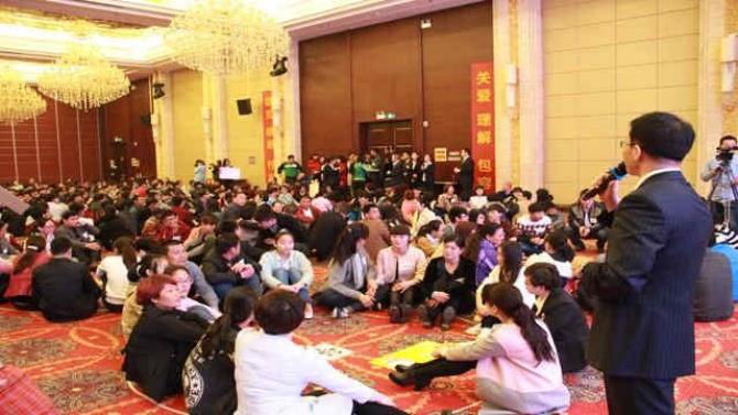 ���������:ÿһ����ҵ��ÿһ����ͥ��  ����λ:�л�׿Խ�쵼���о�Ժ���Ƶ۹�������  �������Ʊ����Ҫ������Ʊ�İ�����ʿ���ǼǾ����ˡ�������ַ����Ϣ���Ƶ۹������������漣��԰��Ŀ�����ʼľ�����Ʊ�������ˡ�  ����Ŀļ������ޡ�