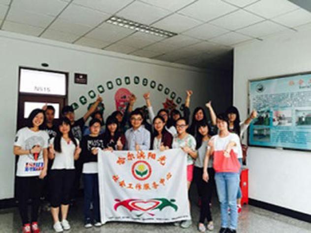 �����繤�����������к������Ƽ���ѧ��Ṥ��ϵ��2010�꿪ʼ�ｨ����չ�����ʽ������2012��7�¡��������Ĺ�����Ա������&ldquo;����֮��������֮����������������&rdquo;�ķ�����ּ����Ҫ�����������Լ�����������ķ���