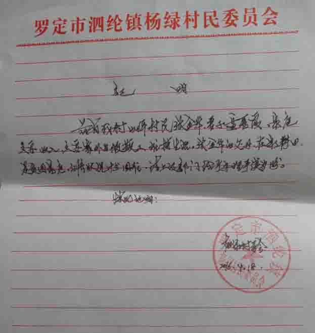 ҽ��˵Ŀǰ�������еĽ���������������������Σ�������ǵ��������沿���ڣ�С�����ֻ�������Ҫ������������ô���۵�С����Ҫ�������ʹ�࣬�ü��˿�����ʹ���ѣ����߰����������ã���ҽ���������߿��������Ƿ��ֹͣ���ƣ������Ĳ���Ҳ������أ���ʱ���ܾ���ô�뿪���ǡ�