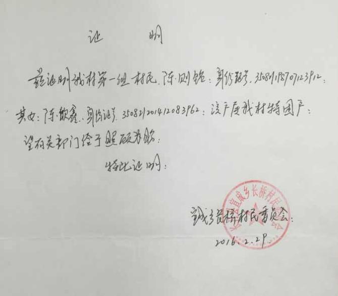 �Ϻ���Ժ������Ѫ������õ�ҽԺ���������ζ���������ȥ���ơ���ҩ����Ʋ���۸񰺹�ÿ��500Ԫ���ң�ÿ���������룬���������Ʒ�������Ҫ10��Ԫ�����ź���������ĸ�ļ���٣���ĸ��ô���Լ���С���ܹ�����С��һ�������ɳ��������ܵ����˵������۹ۣ����۰��ģ�������Ҳ��һ������������