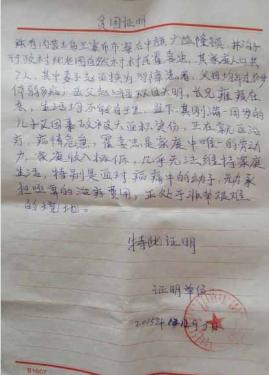 ҽԺ�ж������ض����ˣ���������ﵽ��20%�࣬���ں���̫С�����ʱҪ�������붼�ǳ����ѣ����ں��ӱ������β����˺����Ҫ�������������ơ������Ƴ̹���Ҫ����Ԫ��