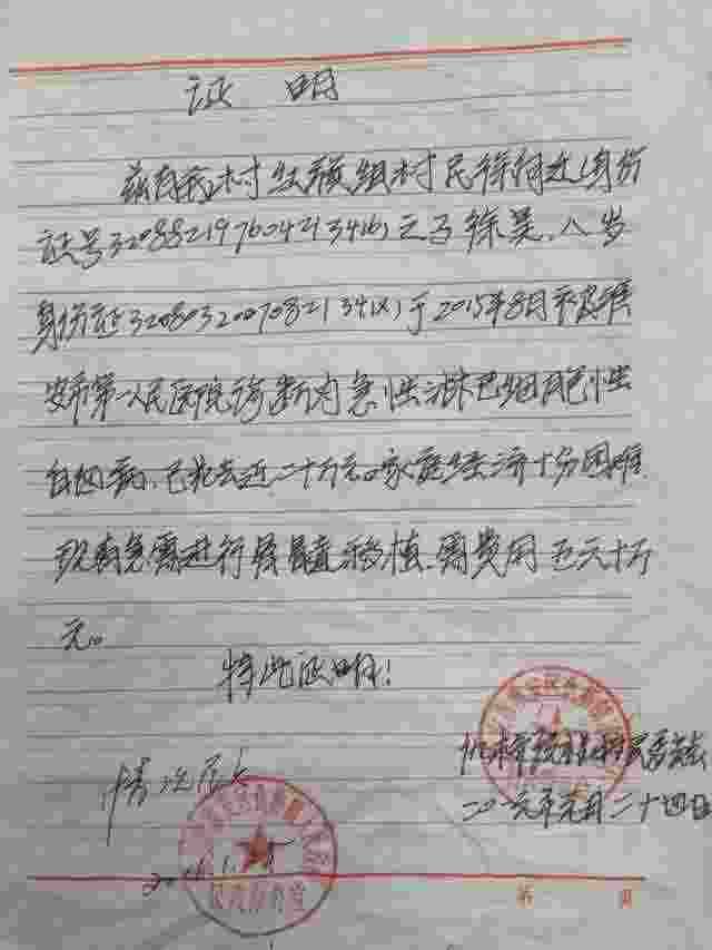 1.�红���������������ɿ�������ֹͣ���ƣ��û���ʣ�������9958�������Ľ�������ҽ�Ʋ���ʹ�á�2.������500Ԫ�����ѿɿ��߾���Ʊ�ݣ�����������ϸ��ַ���ʱࡢ�ֻ��š��������ƾ֤��ͼ����Ʊ̧ͷ����Ϣ��������28681249@qq.com���򲦴�010-68179040��