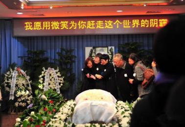 �ܶ�׷����