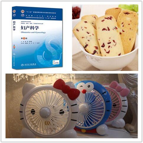 �ڵ�104����ʿ�ڵ���֮�ʣ�����ϣ������700������ʦ������ʿͨ��ҽѧ�鼮��������רҵˮƽ��ְҵ���ܣ���û��ʱ��Է�ʱ���Լ򵥲���Щ����������Ͷ�뵽������ȥ�����ļ��������Ͳ������ǲ��ܿ��յ��ģ�����Ҫ���Ź�����������С���ȿ�����ʱ�������ǽ��Ź���ʱ�Ĳ��ʡ�