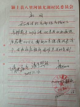 �����׸����������70%�����ˣ��ż��˲У�үү14���򳵻�������ʧ��������û���ϰࣻ���޶��˻���Ů�������ϰ࣬һ��ʧȥ������Դ�����������Ԯ�����40��Ԫ��