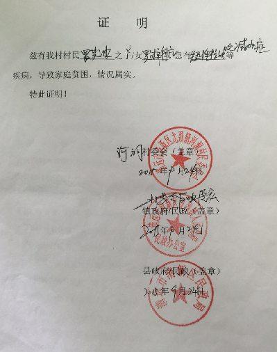 1.�红���������������ɿ�������ֹͣ���ƣ��û���ʣ�������9958�������Ľ�������ҽ�Ʋ���ʹ�á�2.������500Ԫ�����ѿɿ��߾���Ʊ�ݽ���������ϸ��ַ���ʱࡢ�ֻ��š��������ƾ֤��ͼ����Ʊ̧ͷ����Ϣ��������2517869092@qq.com���򲦴�010-68281958��