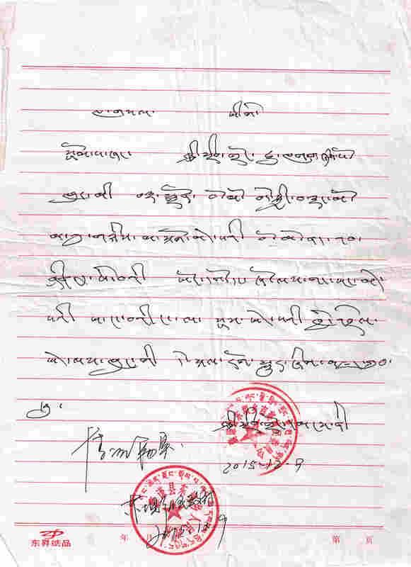 ����ɣë����û��һ�������ļҾߣ��������Ӵ���ɣëҲֻ�����ھӼҼ��������Ǵ���û�п���������������һ�������̨���ӿ��Կ���������ҽ��·�ϣ��ѳ��ҵľ˾˴�����������ת��������ʱס�ı�����˾˱����������ȥ��������������·���������˵��Ը��Ҫ�·�Ҳ�뿴һ�ε��ӣ�����������ĺ���ʹ��