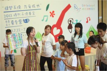 2013�꣬������������μ�����Ȼ��ʹ�����һ�ڴ�����������Ӫ��������ÿ��������࣬��ʶ�˺ܶ�С��顣