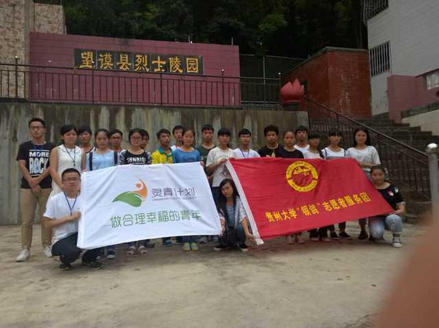 ���Ż��������Ƕ�һ����һ�������⡣ ����֧������ѧ����ѧУ�����������ţ������������ģ���ͨ����չһϵ�����Ż���������༤��������Ӱ���ͬ��ѧϰϵͳ���������г�Ա��ͬ������