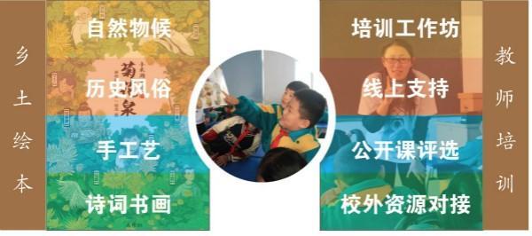 ������Ҫ��ʲô������ϣ������һ���������Ӧ�еĹ�ע�����ء����������ڽ��е�����ʦ��չ�ƻ���Ϊȫ����Ŀ���300λ����ʦ���н�ѧ������רҵ��ѵ��ͨ���������������߿γ̸������������ʦ����С��Ľ�ѧ������������ʦ���š����������ϵĿ�չ��ѧ��