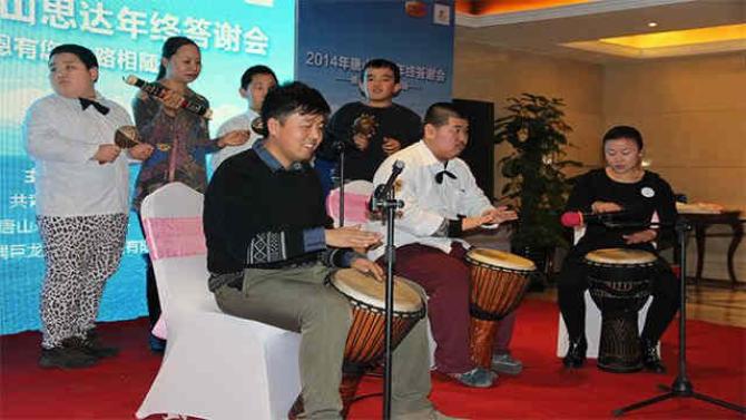 ��ɽ˼���ؽ�����ͨ��Ϊ��ɽ����10-25����Ա�֢��ʿ��չ����������ְҵ������ѵ�γ̣����޷����뵽����Сѧ���Ա�֢��ʿ�������ռ��ܣ����Լ��Ĳ����س��������������˵����ϣ����������ϵ����