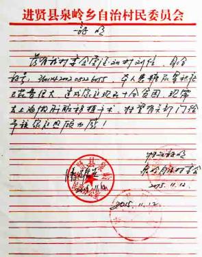 һ�����Ͷ�ֻ�Ժ���������Ȼ����ˣ�Ҳ�����޷��ܹ�����������˵�Ǿ޶�������ѣ�ֱ������ǰ�������Ѿ������˸�ˮ��ÿ�ζ����������ر������ÿ����ʱ�����趼�ǳ��ѹ��������Լ��������������������������ʹ�࣬��ˮ�ܻ���������������ɣ�����ӡ�