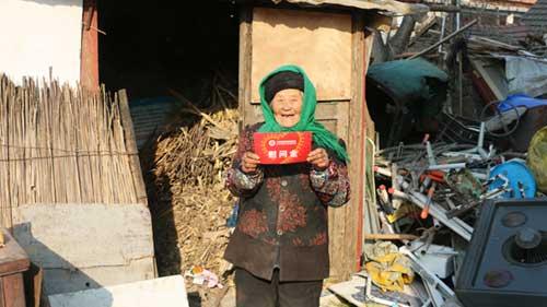 ����Ʊ˵������������ۼƳ���100Ԫ�İ������ѿ��Կ��߾�����Ʊ���뷢�;�����ͼ������������Ŀ���ơ����������׵��ŵȣ�����Ʊ̧ͷ���ռ��ˡ��ռ���ַ���ռ��绰���ʱ����Ϣ����lei@lnkf.org.cn�����һ�ȷ�Ϻ󽫾�Ϊ�����ʼľ�����Ʊ��