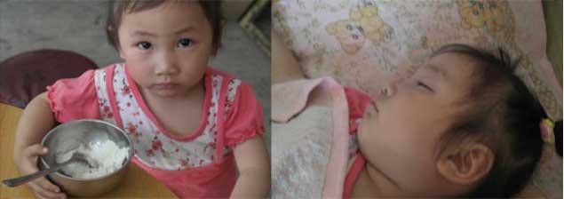 ��Ԥ��˵����1.�����Ĵ���ѧ�����ڶ�ҽԺ������������ͯҽԺ���������40��Ԫ�����ѣ��籣�ɱ���60%��24������Ŀǰ�ѳＯ4�򣬻���12��2.�ƿ��ɹ�ļ���պ�ֱ�Ӳ�����ҽԺ����С���Ե����ҽ�ƻ��ѡ����򲻿ɿ����ƿ�δʹ�ò��־���ʾ�󽫻᷵�ع�ļ�˻������������ߵľ�����