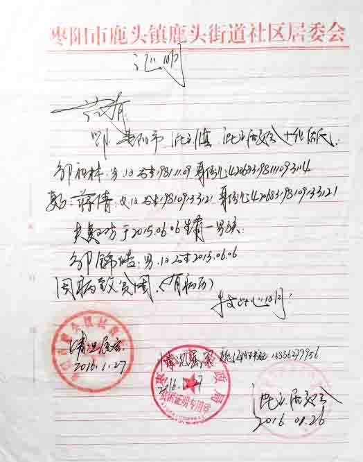 ����ʮ�������ֲ�����ķ��ã�ʵ�������Գ��ܡ��������ֲ�ķ��ô�Լ��15��Ԫ�����ĸ�ĸ������ѣ�Ҳֻ�ﵽ5��Ԫ������10��Ԫ��ȱ�ڣ����Ӳ���Σ�������ڼ��������׳��������Ԯ�֣����С��𩣬�����������ᣬ�����л�������ְ����裬�ж���